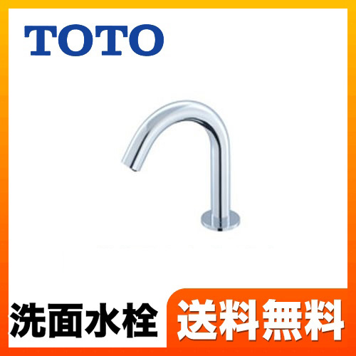 新品未開封品】TOTO TENA22A (100V) 自動水栓+stbp.com.br