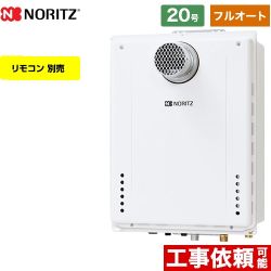 ノーリツ ガス給湯器 GT-2060AWX-T-2-BL-13A-20A