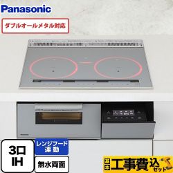 パナソニック Aシリーズ IHクッキングヒーター KZ-A1V6S 工事費込