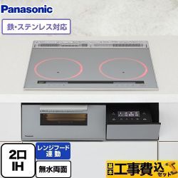 パナソニック Aシリーズ IHクッキングヒーター KZ-A1W6S 工事費込