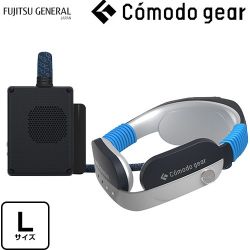 富士通ゼネラル Comodo gear i3 コモドギア スポットエアコン WA-N4R3B202