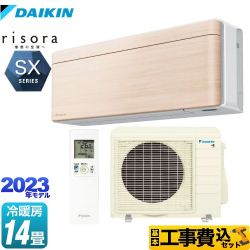 ダイキン リソラ SXシリーズ S403ATSP-C-KJ商品イメージ
