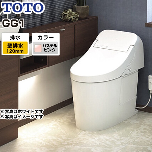 TOTO GG トイレCES9415P-SR2 | トイレリフォーム | 生活堂