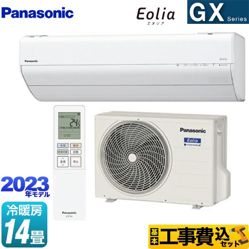 【工事費込セット（商品＋基本工事）】 パナソニック GXシリーズ　Eolia　エオリア ルームエアコン 高さ250mmコンパクトモデル 冷房/暖房：14畳程度  クリスタルホワイト ≪CS-403DGX2-W≫