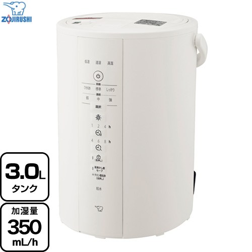 象印 スチーム式加湿器 加湿器 木造6畳/プレハブ10畳 3.0L  ホワイト ≪EE-DE35-WA≫