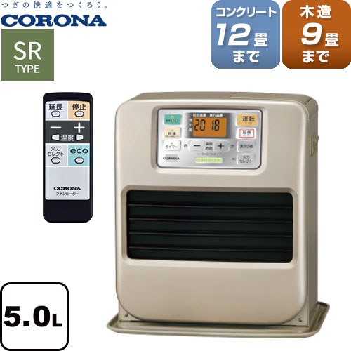 CORONA（住宅設備） コロナ FH-SR3323Y(N) 石油ファンヒーター SR