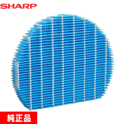 シャープ SHARP 加湿空気清浄機用 空気清浄機部材 【純正品】 加湿フィルター  ≪FZ-Y80MF≫