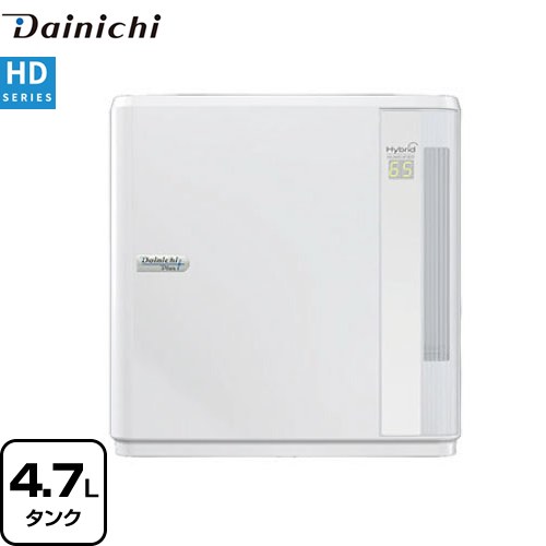 新品☆加湿器　ダイニチ　Dainichi HD-7021　WHITE