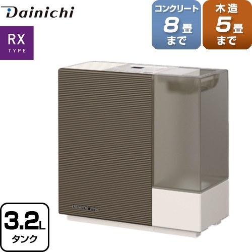 ダイニチ DAINICHI HD-RX322 ハイブリット式加湿器