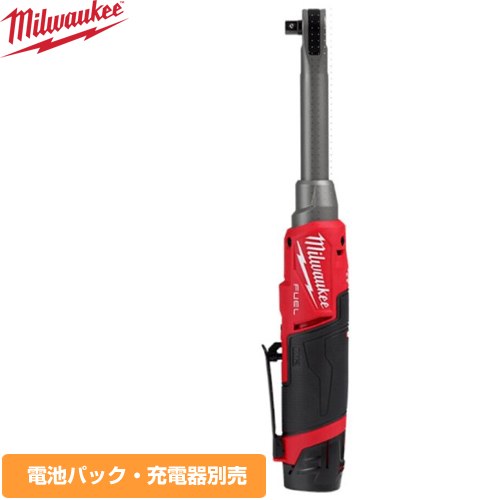 ミルウォーキー 工具 M12 FUEL 3/8インチハイスピードロングラチェットレンチ 長さ364mm  【メーカー保証のみ】 ≪M12-FHIR38LR-0-JP≫