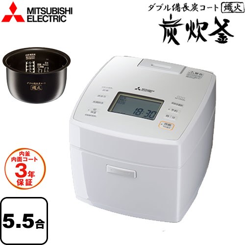 三菱 備長炭 炭炊釜 炊飯器 IHジャー炊飯器 0.18～1.0L(1～5.5合)  月白（げっぱく） ≪NJ-VS10G-W≫