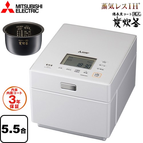 格安即決 三菱電機 - MITSUBISHI 蒸気レス炊飯器 [IHジャー 蒸気レスIH