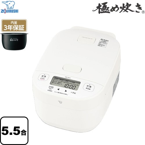 象印 極め炊き 炊飯器 圧力IH炊飯ジャー 0.09 ～ 1.0L（5.5合炊き）  ホワイト ≪NW-YB10-WA≫