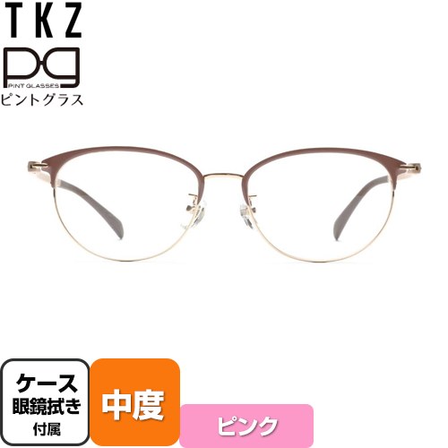 株式会社TKZ 視力補正用メガネ ピントグラス 老眼鏡 PG-709-PK/T 