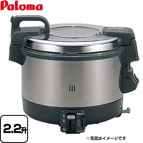 Paloma 炊飯器 PR-4200S - キッチン家電