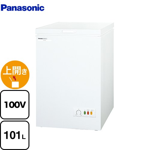 チェストフリーザー パナソニック Panasonic SCR-FH10VA フラットボトムタイプ 業務用冷凍庫 別料金 設置 入替 回収 処分 廃棄  クリーブランド :scr-fh10va:厨房機器販売クリーブランド - 通販 - Yahoo! 冷蔵庫、温蔵庫 |  gifting-gardens.co.uk