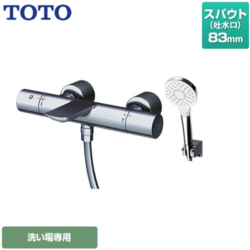 未使用 TOTO 浴室水栓 TBV03403J - 日用品/生活雑貨/旅行