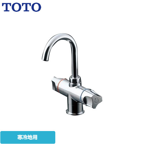 TOTO 電気温水器部材 元止め式台付2ハンドル混合水栓 給水方向：壁・床  ≪TLS21-1EUZ≫